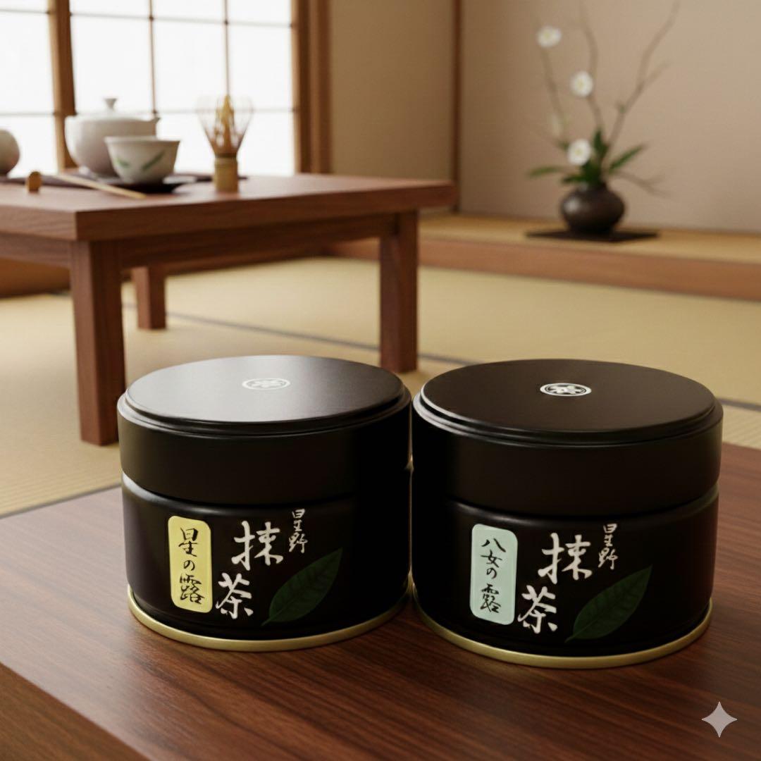 星野製茶園 抹茶 星の露 八女の露セット