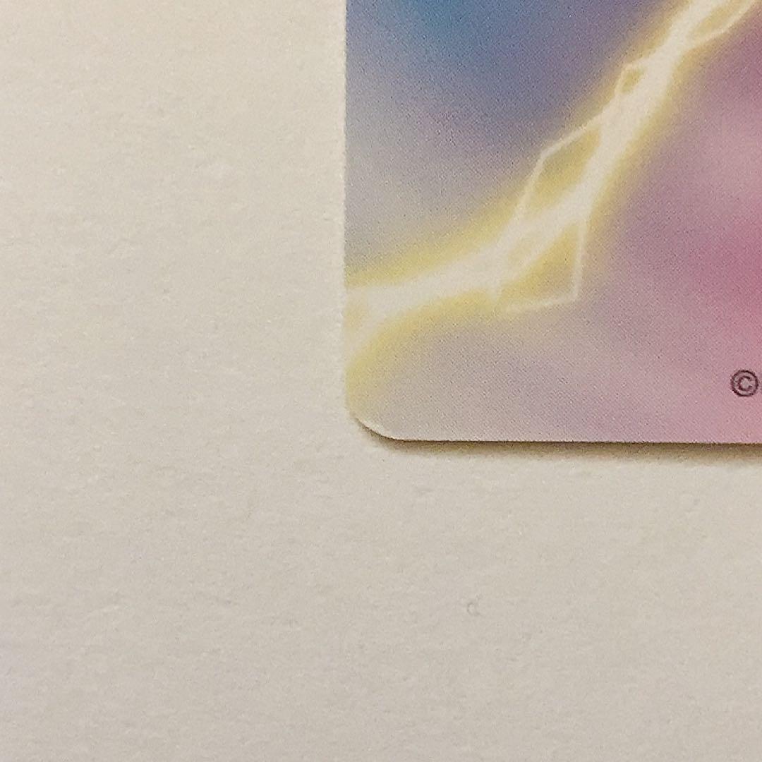 ヴィクトリースパーク 迷い猫オーバーラン メイド服の文乃 サイン