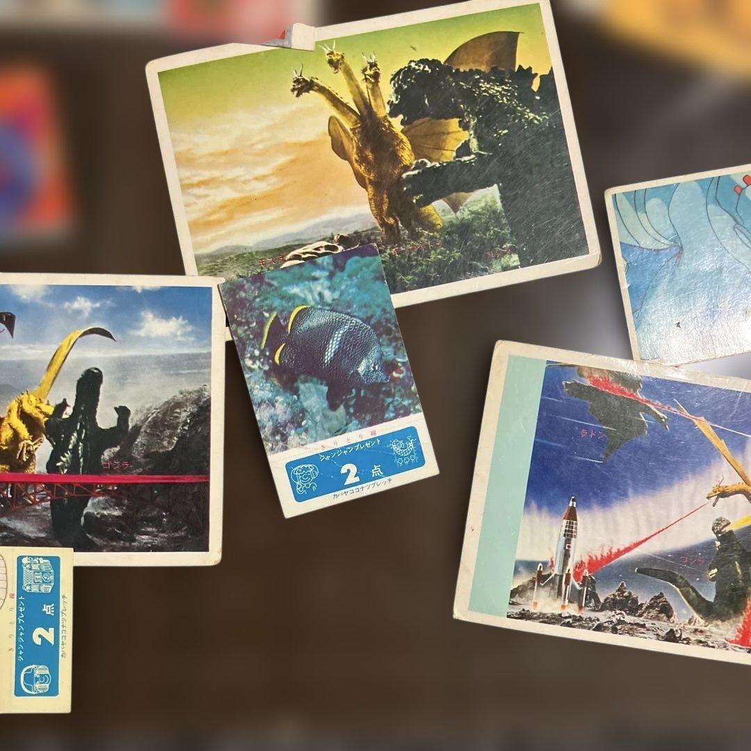 昭和30年代後半～40年代前半向け★東映★ゴジラ多め★蝶★カードコレクション