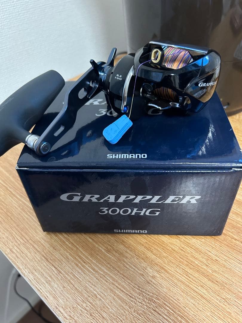 グラップラー300HG 夢屋ハンドル