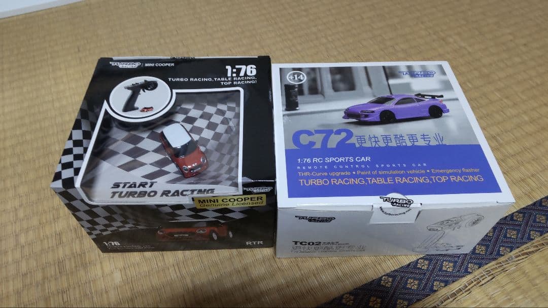 TURBO RACINGの1/76ラジコン2点まとめて
