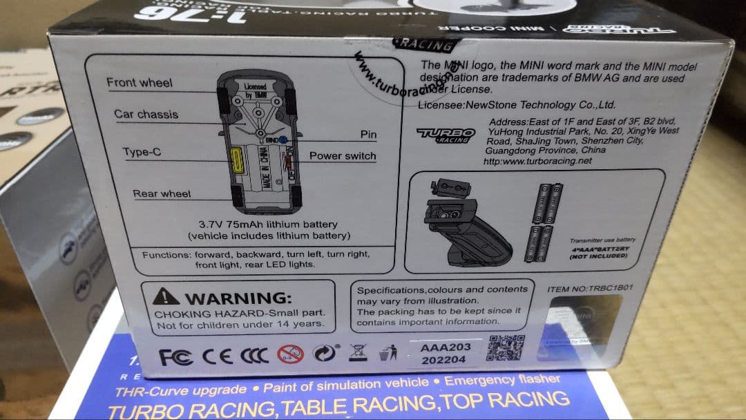 TURBO RACINGの1/76ラジコン2点まとめて