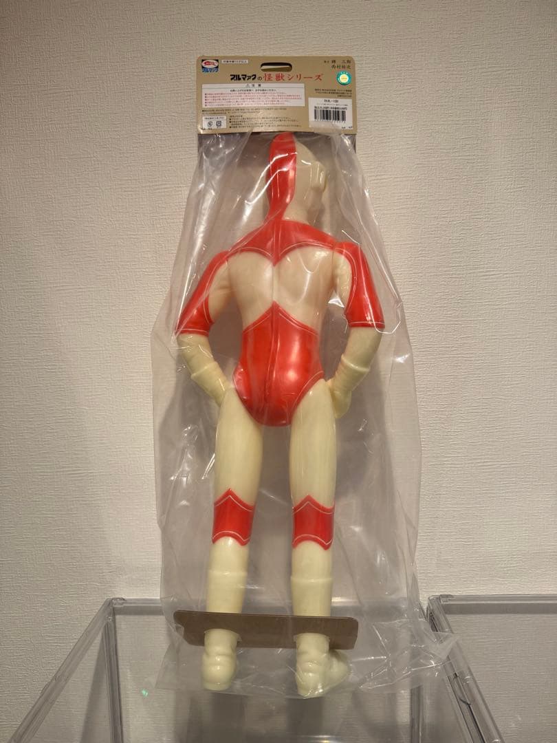 ブルマァク 復刻 G 帰ってきたウルトラマン 蓄光 ジャイアントサイズ