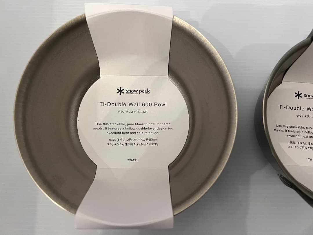 【新品】スノーピーク　チタンダブルボウル４００＋６００の２個セット