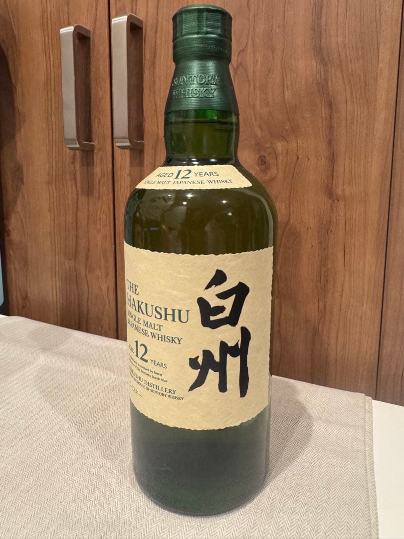 新品未開封品　山崎 12年 & 白州 12年 セット 100周年ラベル山崎　箱無