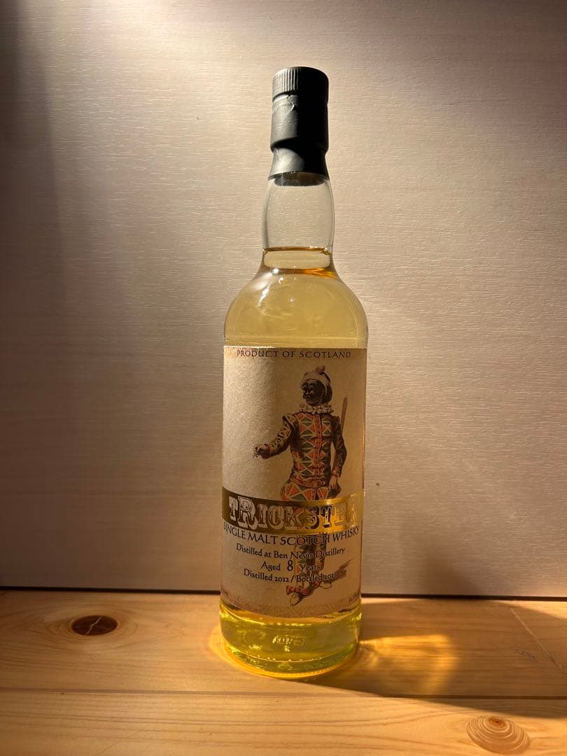 Ben nevis ベンネヴィス 8年 ウイスキー　トリックスター