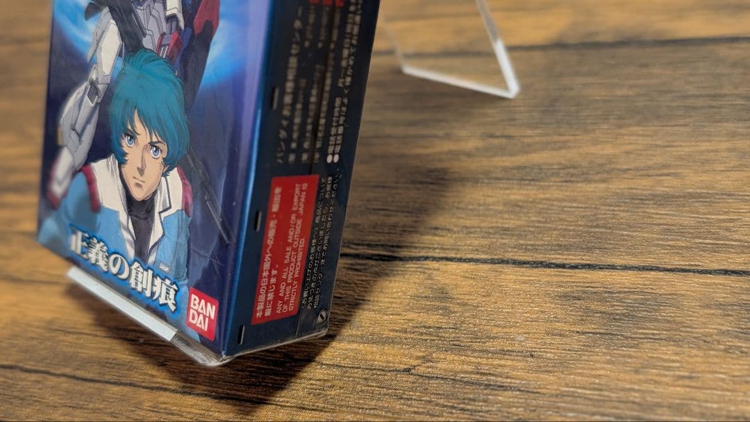 ガンダムウォー ドラマチックスターター 正義の創痕【未開封品】