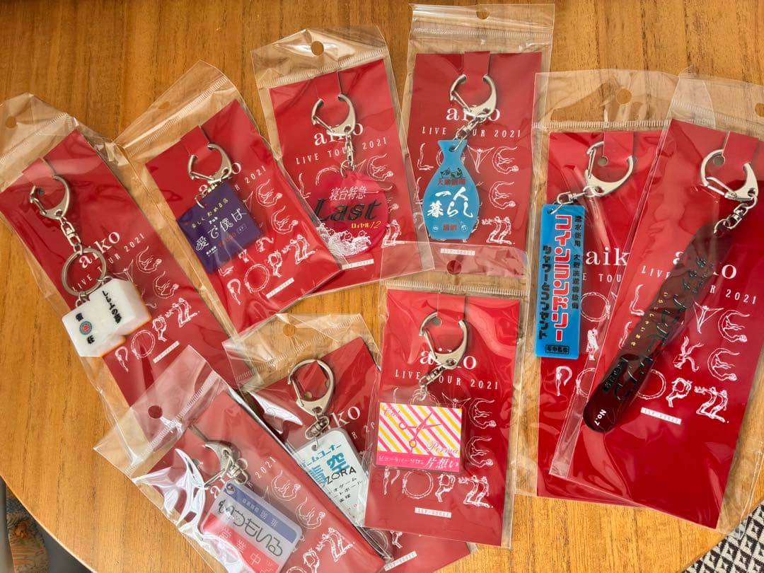 aiko LIVE TOUR 2021 キーホルダー 9個セット