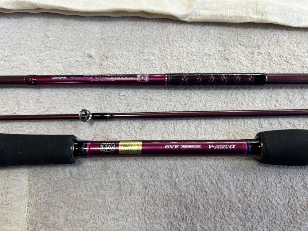 ダイワ ハートランド リベラリスト 733MLRSS-24