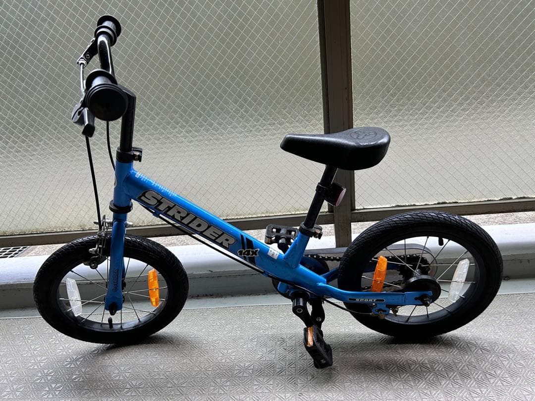 ★semi9421★ストライダー　14x スティールブルー