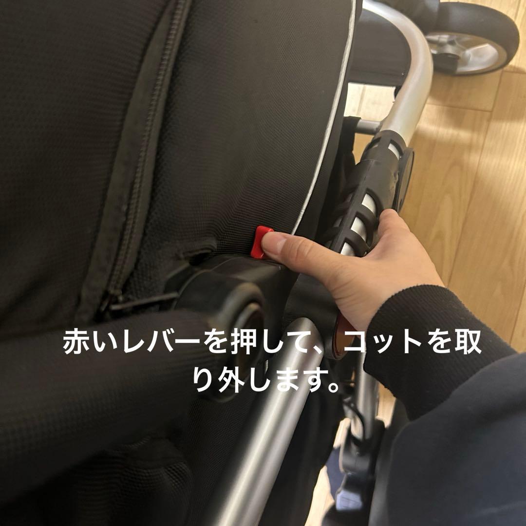 ピッコロカーネTANTO (レインカバー&ドリンクホルダー付)