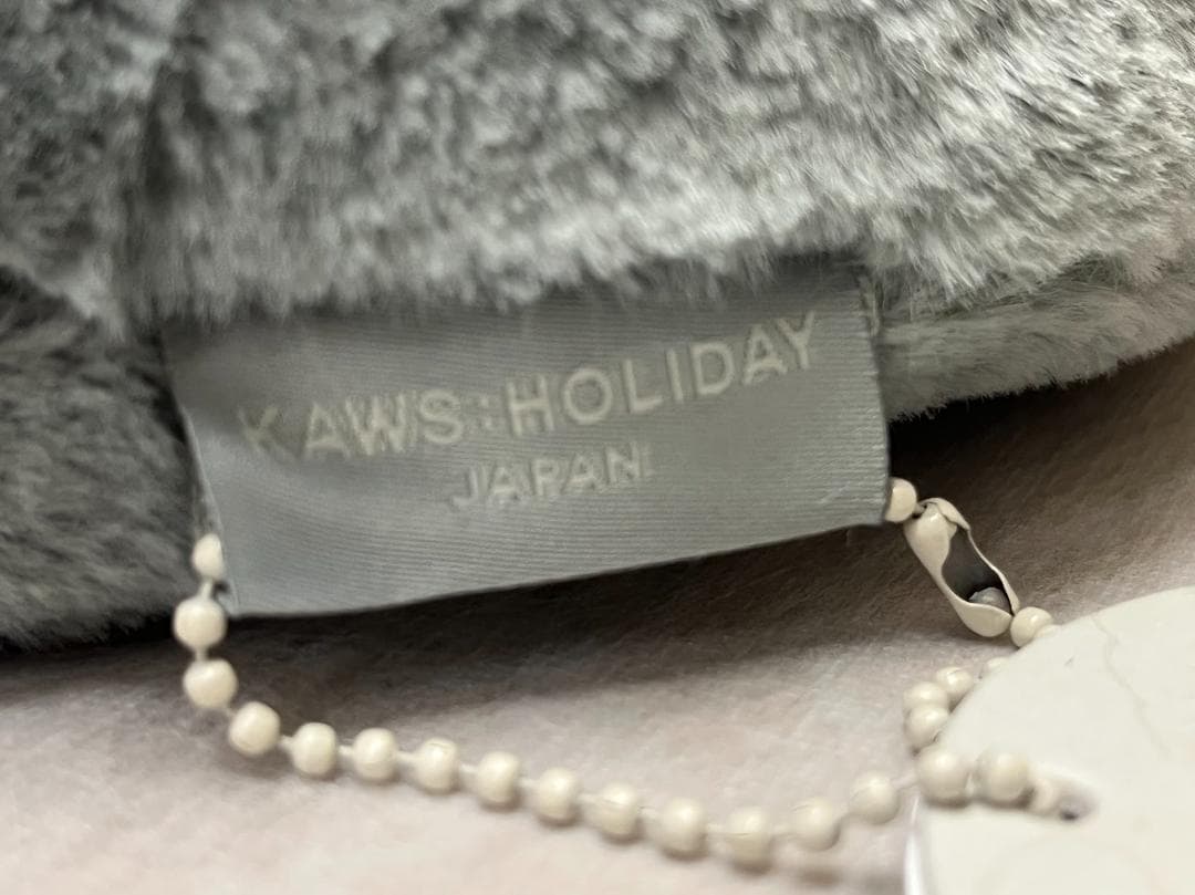 KAWS カウズ HOLIDAY JAPAN FUJI 富士山 グレー 箱入り