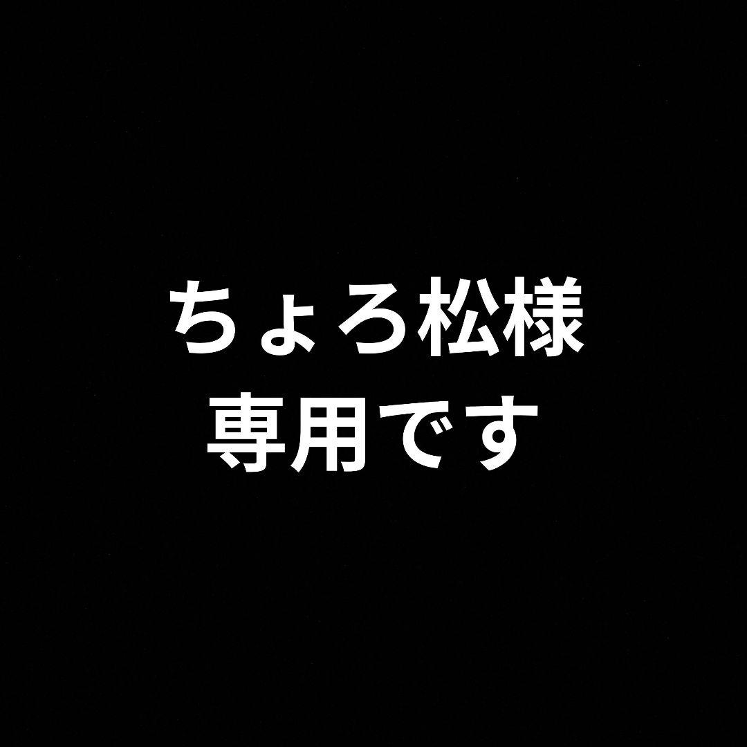 値下げ　GRANPROアコースティックギター