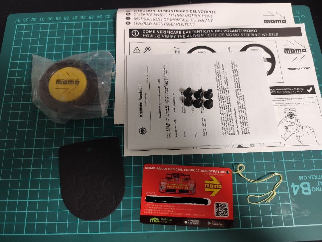 [正規品] MOMO ステアリング Competition 350mm 35パイ