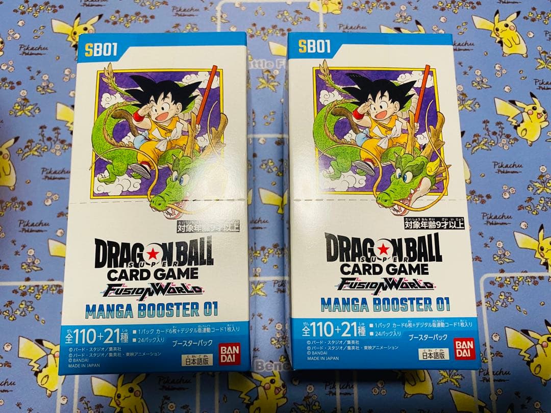ま*ん様 フュージョンワールド MANGA BOOSTER 01 2BOXセット