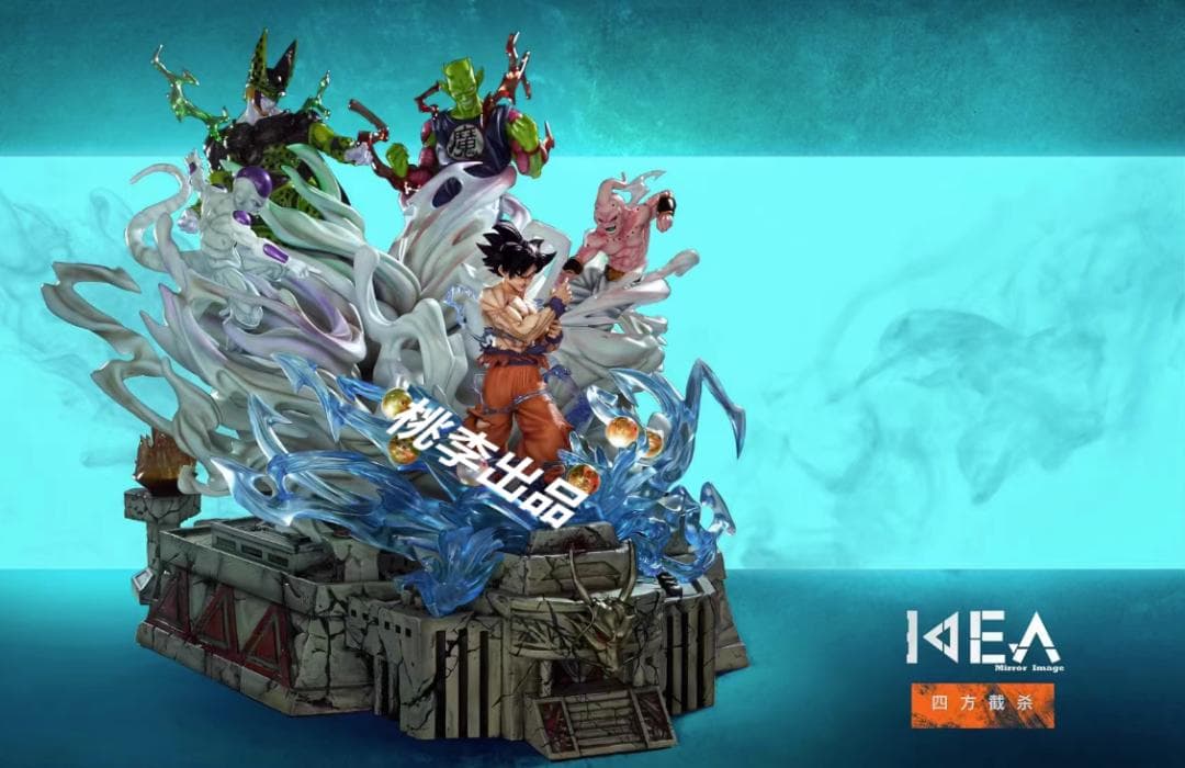 新品未開封『ドラコンボール』ドラゴンボール悪役　孫悟空ガレージキット スタチュー