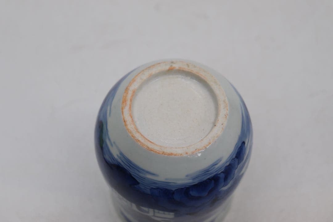 中国　新渡　染付　山水紋筆入　送料込み250717