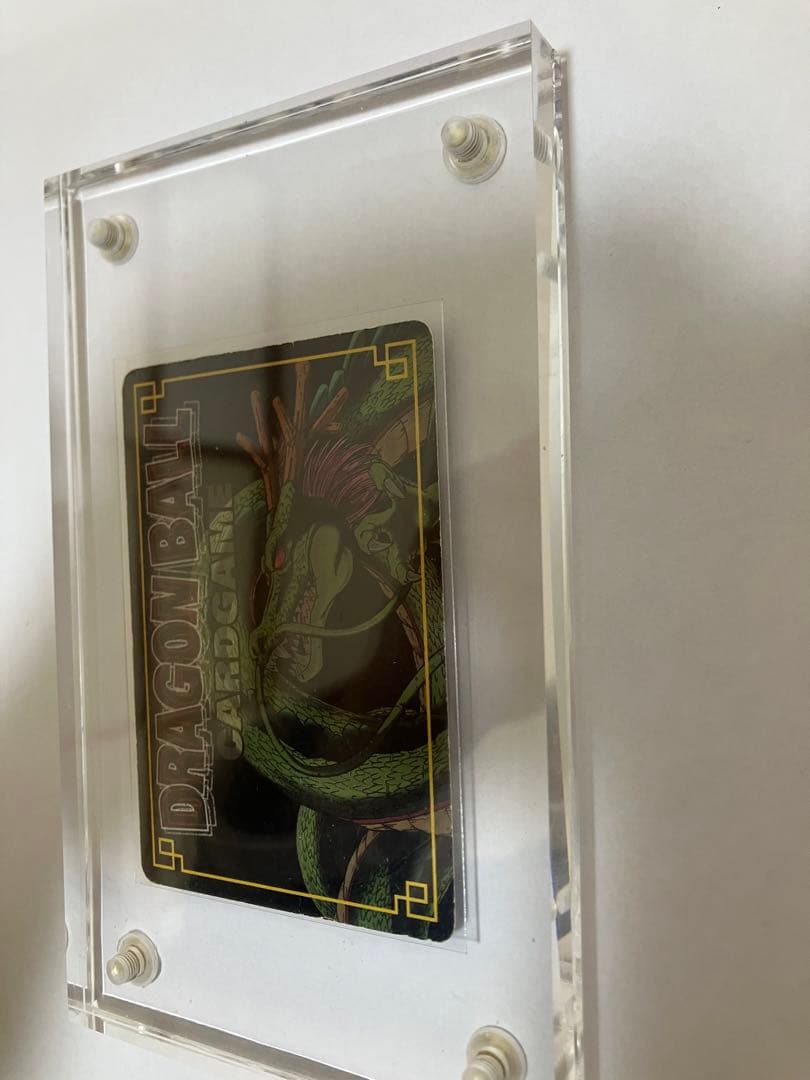 ドラゴンボールカード孫悟飯557