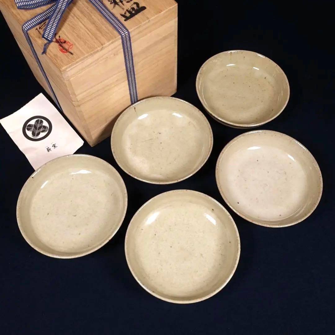 灰釉の釉調抜群 高鶴淳（父 高鶴元）薪窯 孟宗竹灰釉皿 平向付 5客 共箱