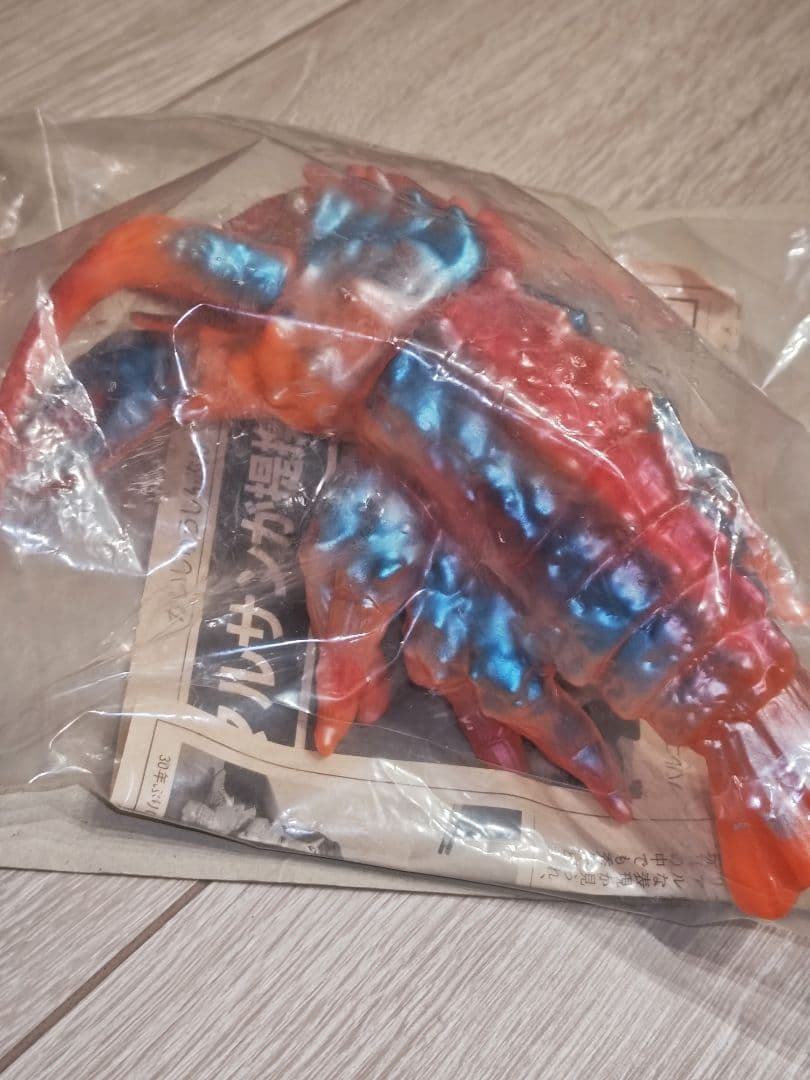 マルサン 電撃怪獣大作戦 エビ怪獣 エビラ フィギュア