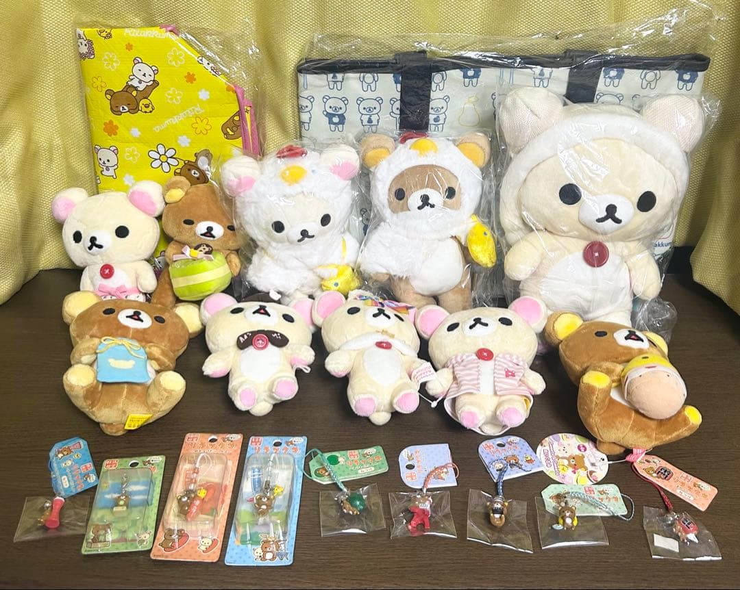 リラックマ いろいろ