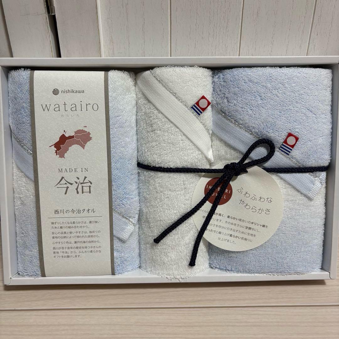 高級タオル　今治タオル　バスタオル3枚　フェイスタオル他合計17枚　現状お渡し品