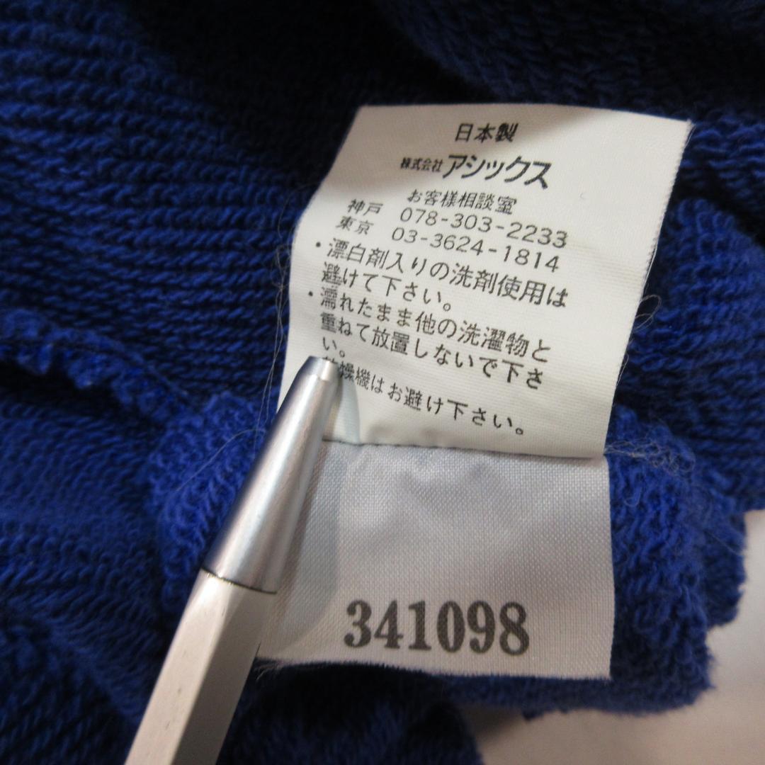 K*K様 希少　アシックス製　SUNTORY SUNBIRDS　栗原圭介選手　ジ