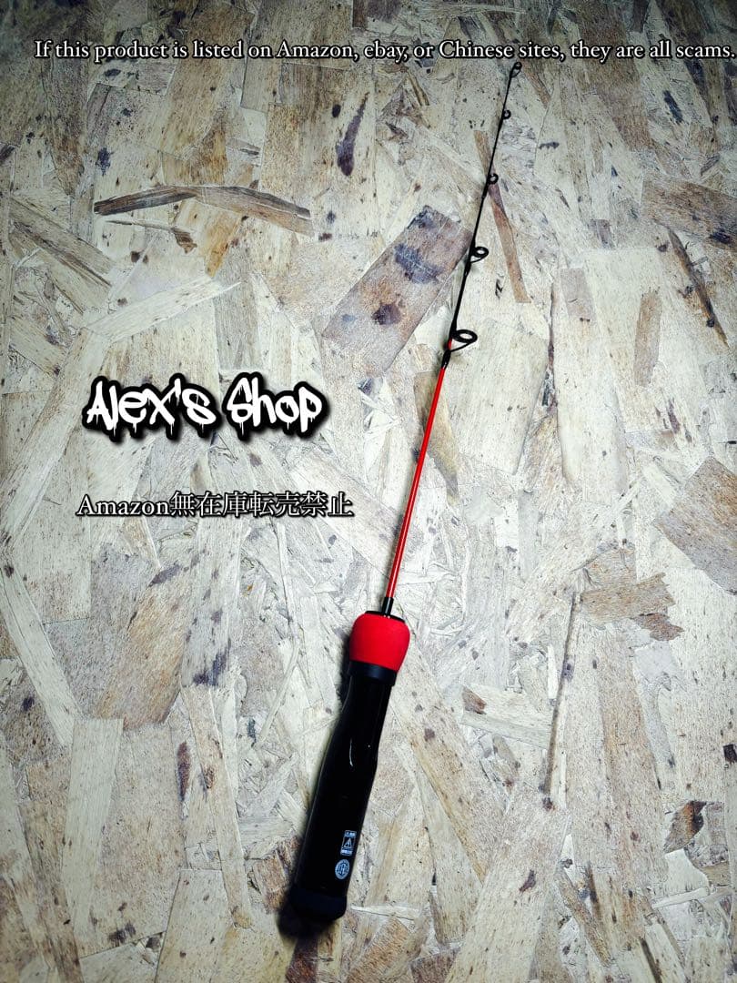 ジャッカル EGG ARM SHORTY RED EGG