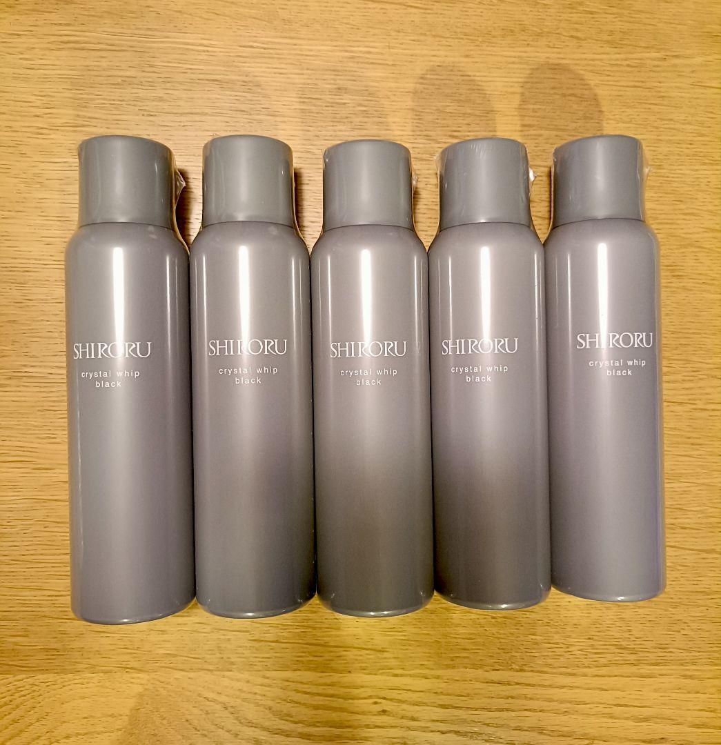 SHIRORU クリスタルホイップブラック 5本セット（キキ）