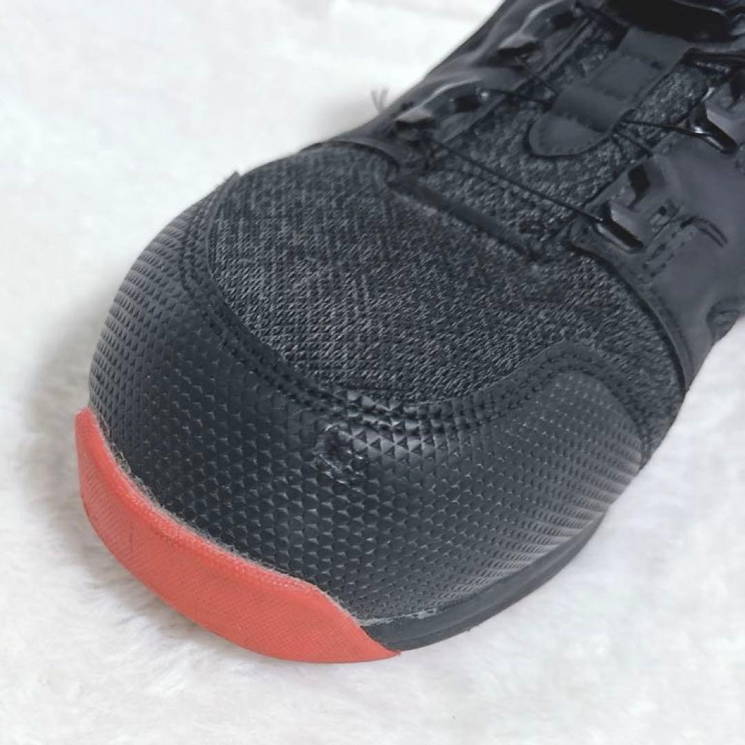 MIZUNO ミズノ　安全靴　オールマイティLS II 52L BOA 25.5