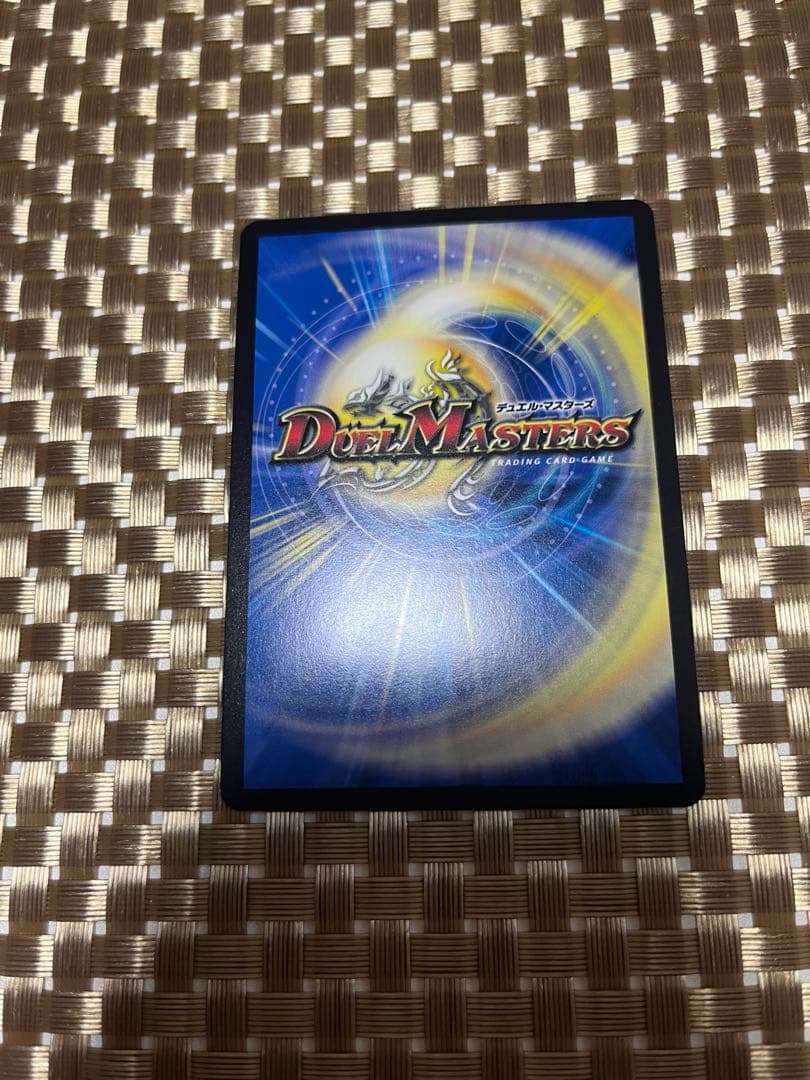 龍后凰翔クイーン・ルピア シークレット4枚セット