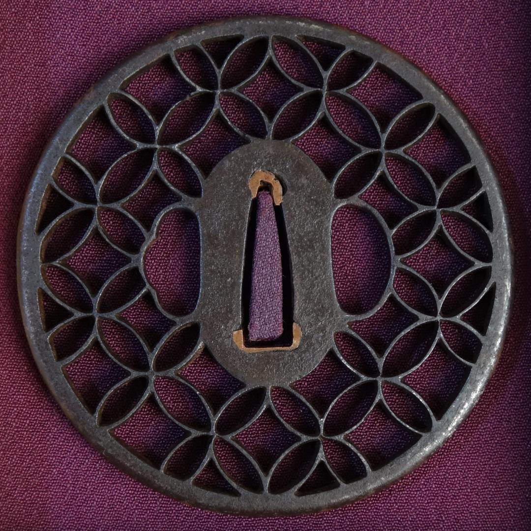 鍔 鐔 刀装具 武具 骨董【京透 七宝文様透鍔】(鍔箱付き)