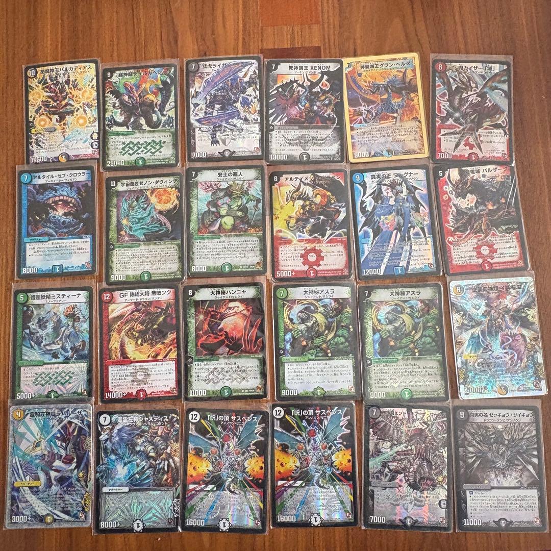 デュエルマスターズ 140枚入り福袋セット