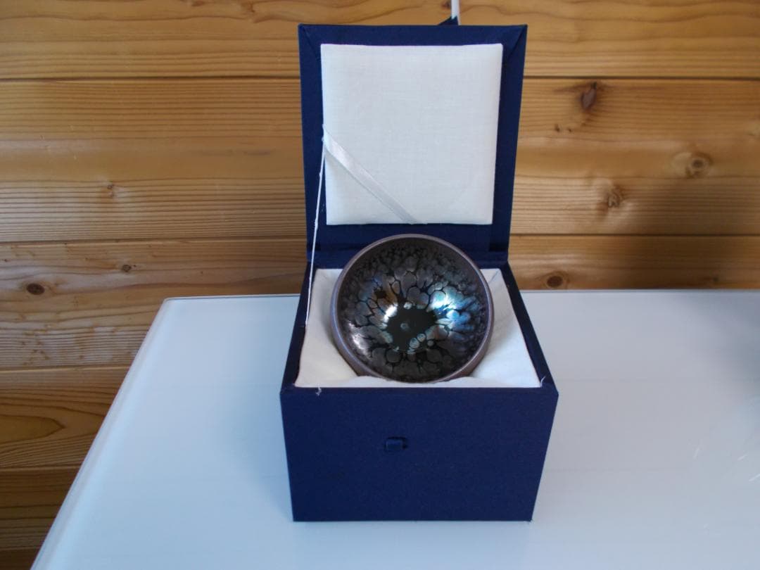 天目茶碗　天黒茶碗　建陽　窯変　油滴　福建省　中国　陶器