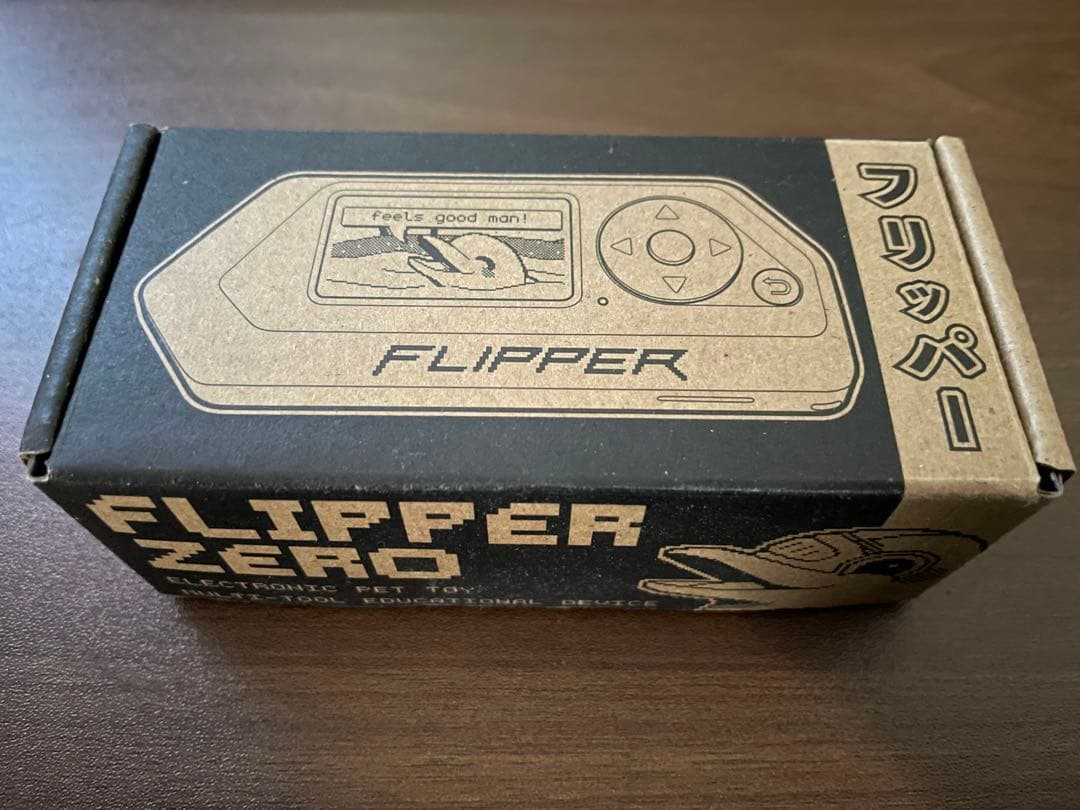 【動作品】flipper zero、シリコンケース、ストラップ、保護フィルム