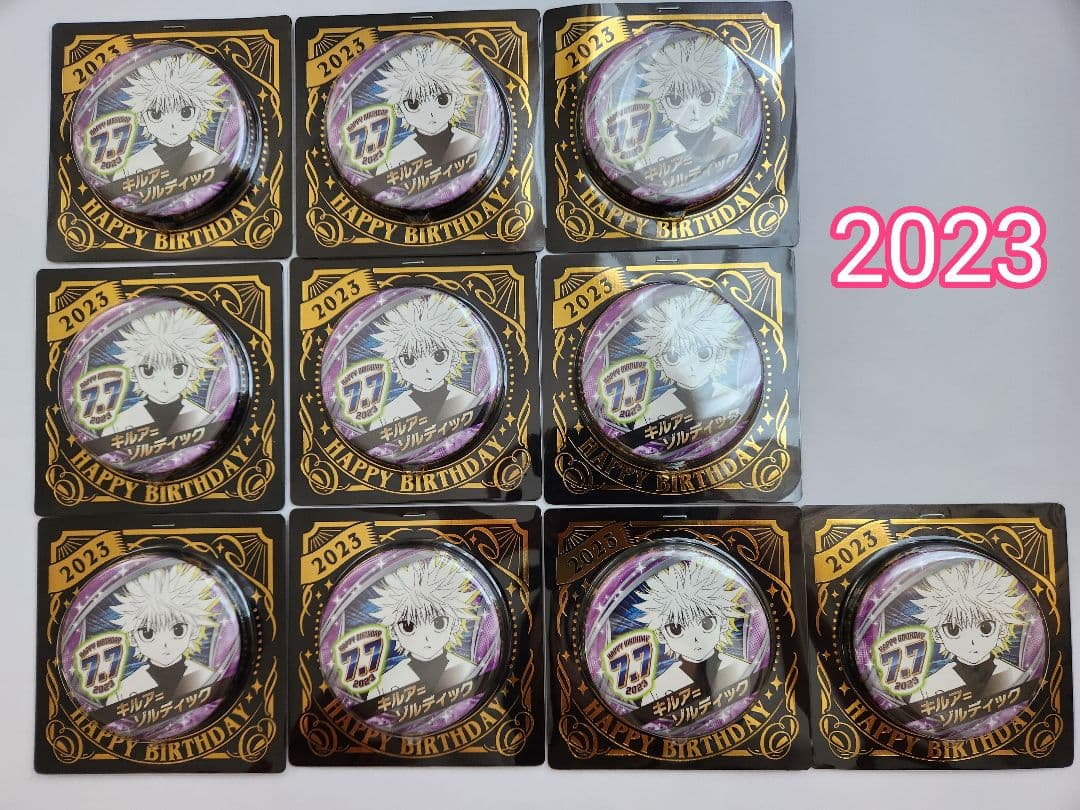 キルア　2023　缶バッジ　ハンターハンター　バースデー　原作　10点