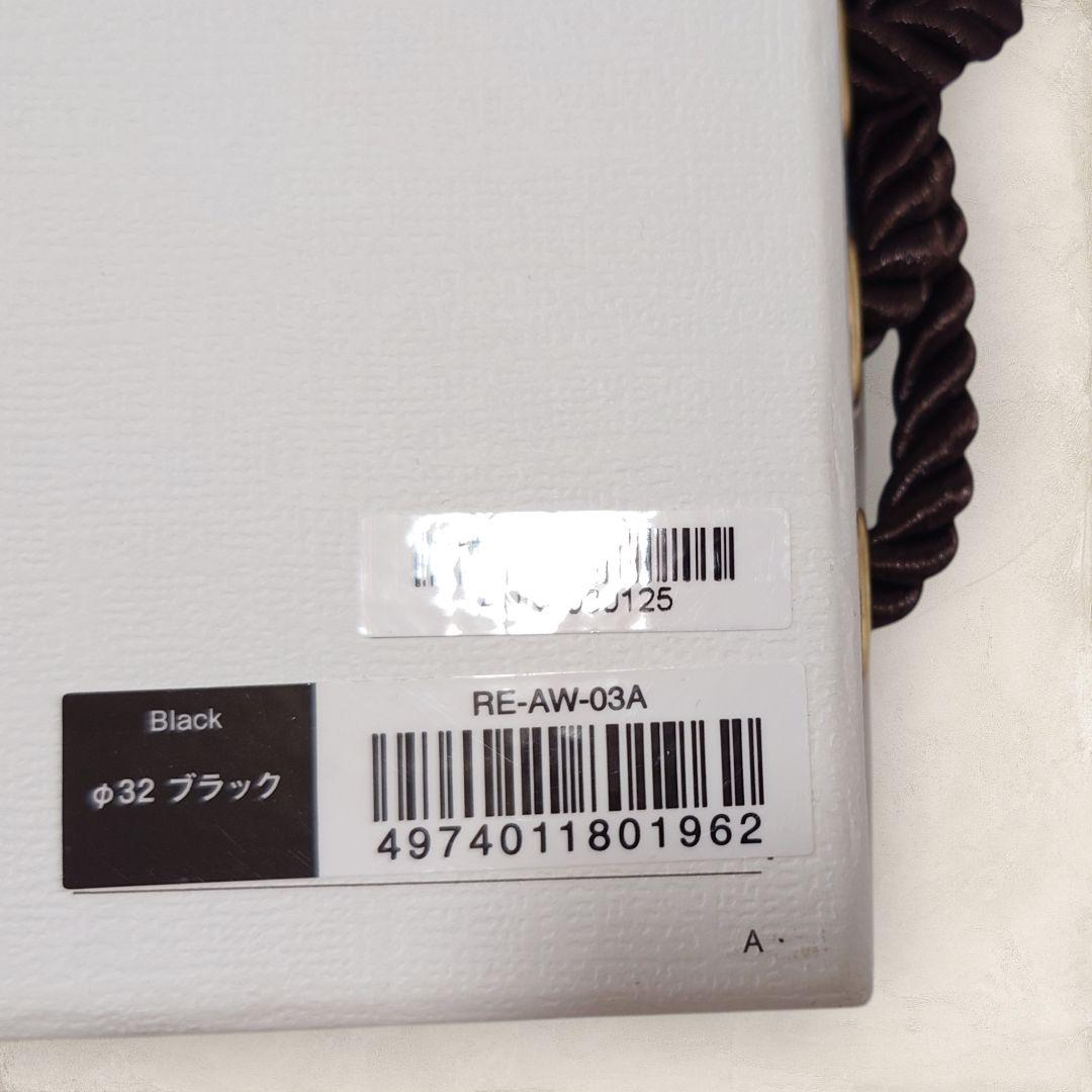 ✨極美品✨ リファ カールアイロン プロ RE-AW-03A 32mm ReFa