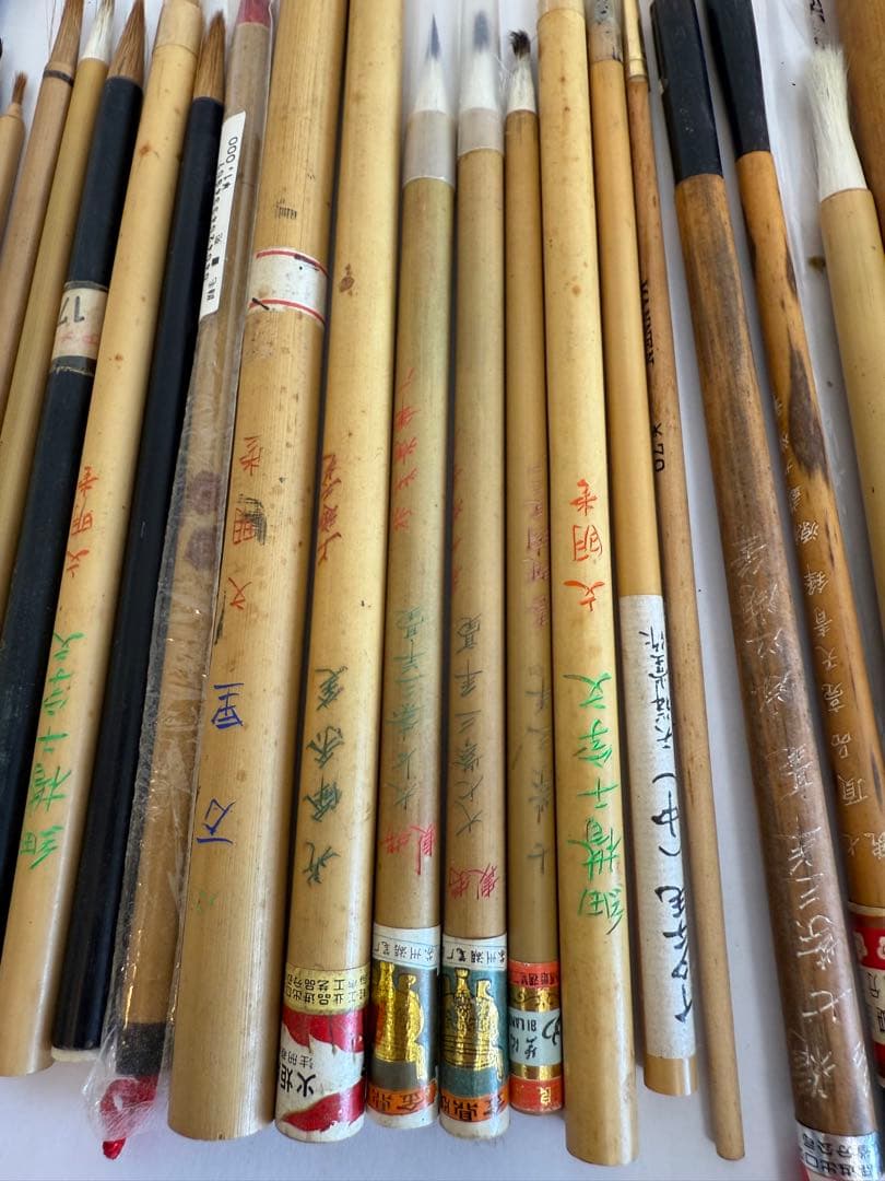 C*l様 中国筆 ★☆ 日本筆 書道 道具 筆 文明堂 上海 まとめて 小筆 中