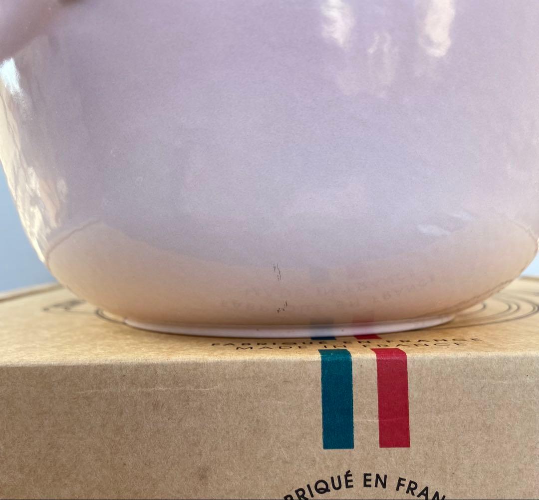 ストウブ　ワナベ 18cm M ソルベローズ【生涯保証あり】