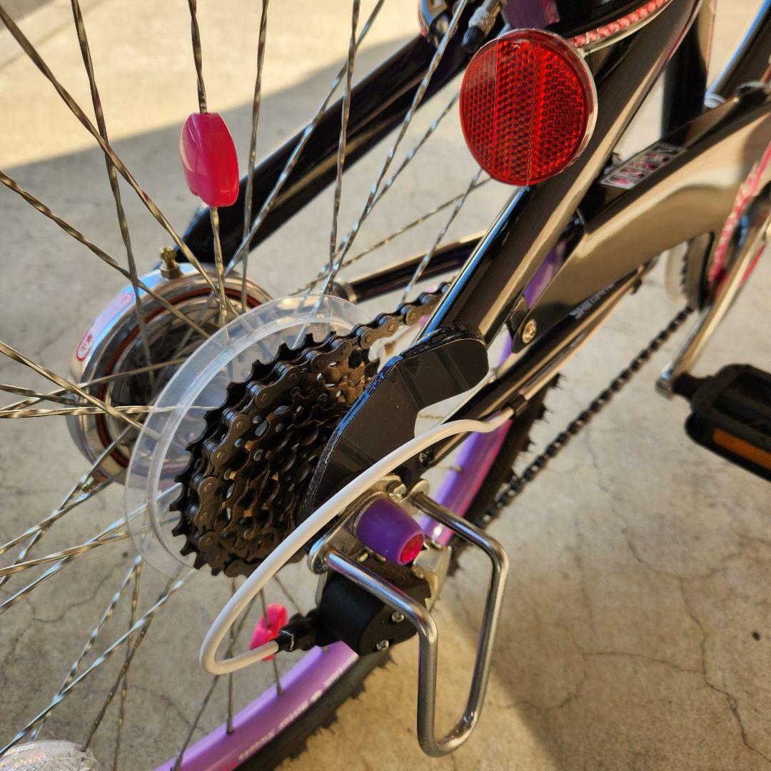 【22インチ】【送料込み】【たのメル便使用】 子供用 自転車 女の子 6段変速