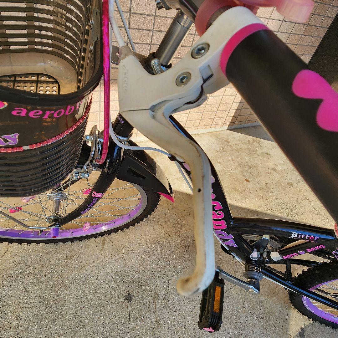 【22インチ】【送料込み】【たのメル便使用】 子供用 自転車 女の子 6段変速