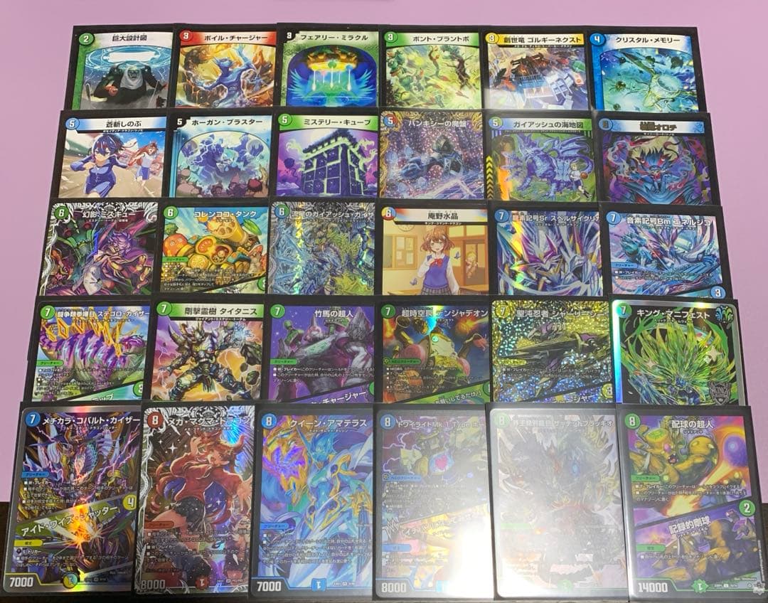 デュエパーティー　5Cキューブ　ガチャデッキ　スリーブ付き