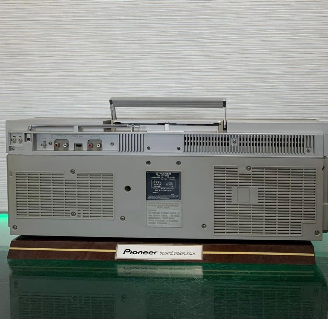 動作品　PIONEER パイオニア SK-900 Runaway ラジカセ希少品