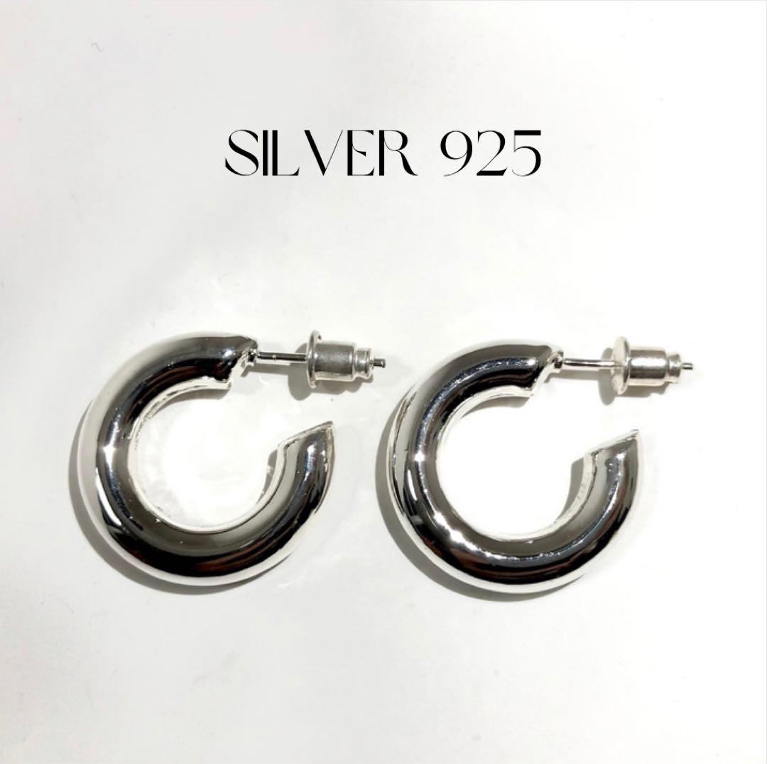 1001 シルバー　925 SILVER フープピアス　刻印　両耳　布袋付