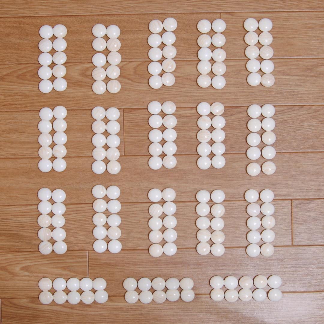 蛤 碁石 34号ハマグリ ハマグリ 那智黒 囲碁 碁笥 欅 ケヤキ