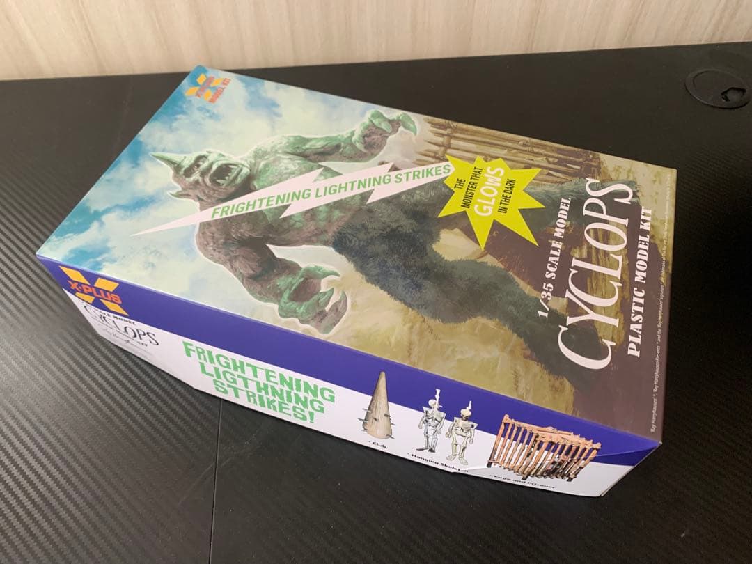 サイクロプス ／ シンドバッド7回目の航海