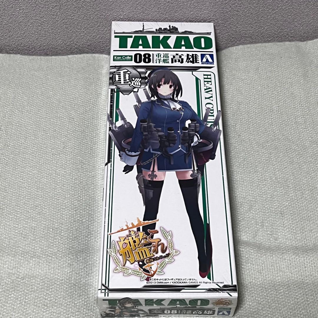 艦これ 1/8 フィギュア 高雄　プラモデル　TAKAO クリスマス