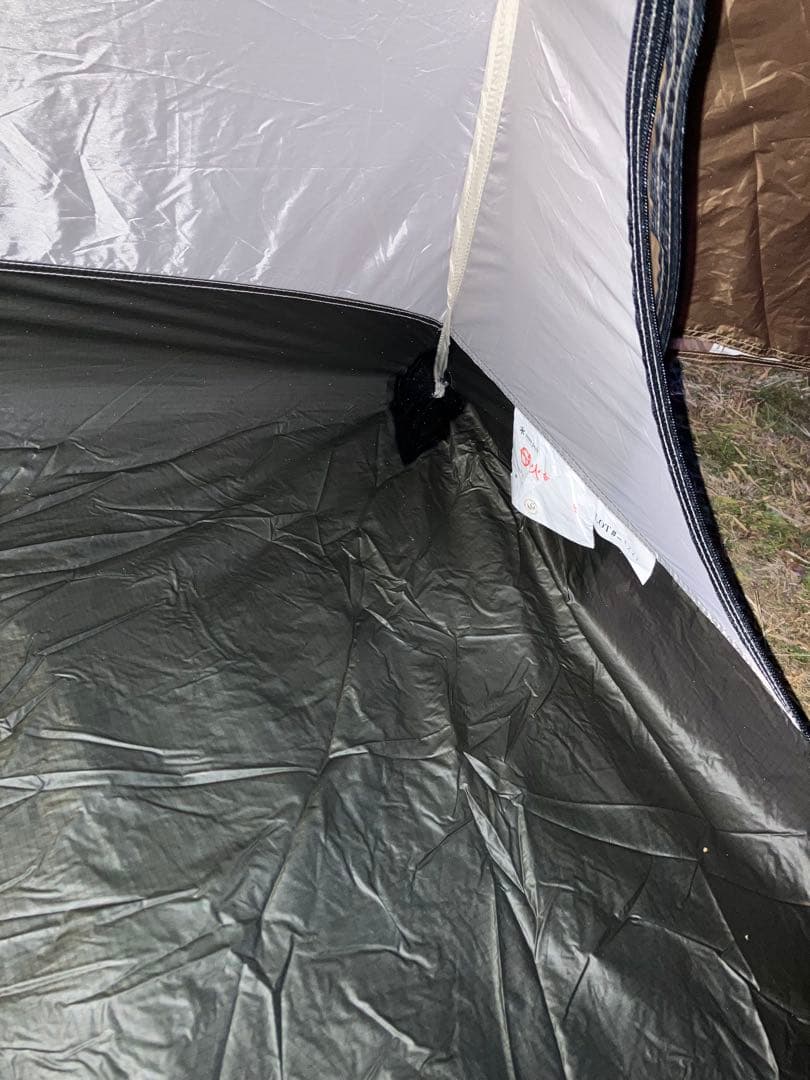 peak ファル Pro.air 3 SSD-703 ファル3