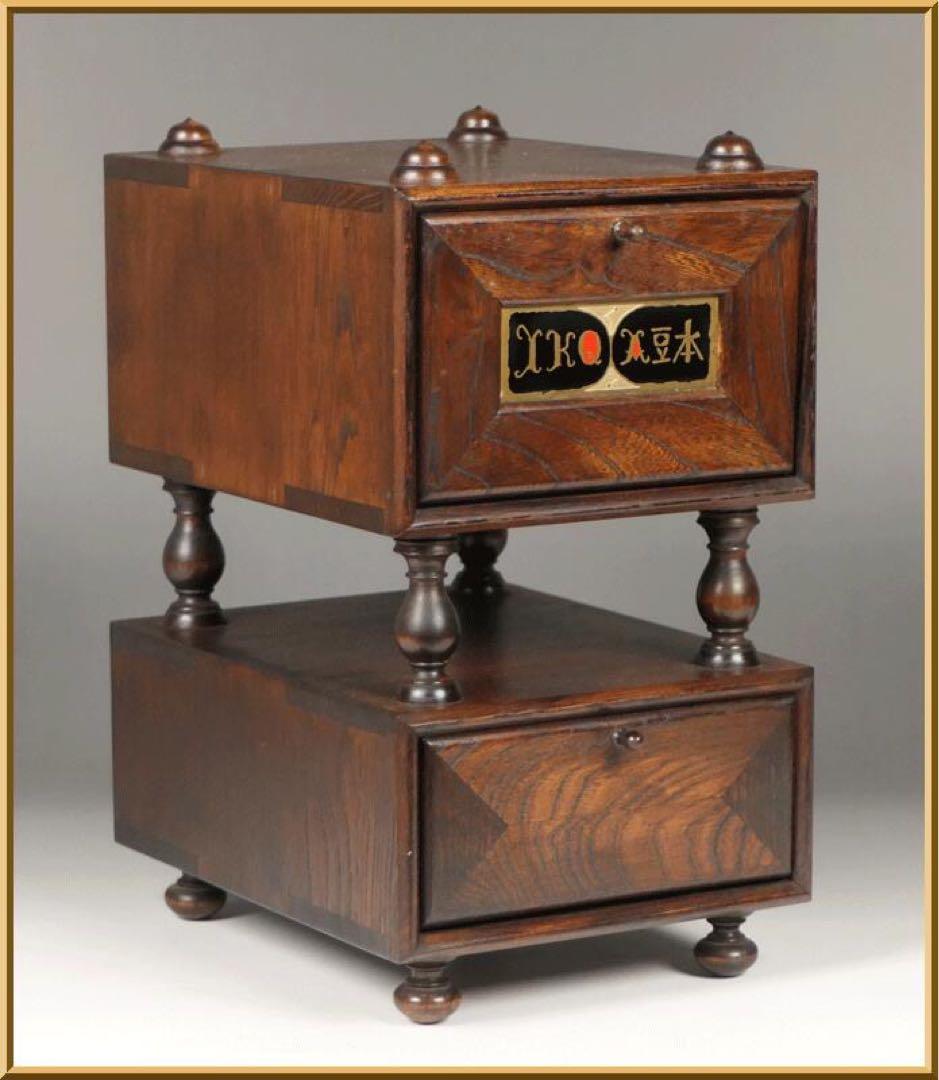 武井武雄 刊本作品専用本箱　　刊本箱　童画　イルフ　民藝　民芸　黒田辰秋　柳宗悦