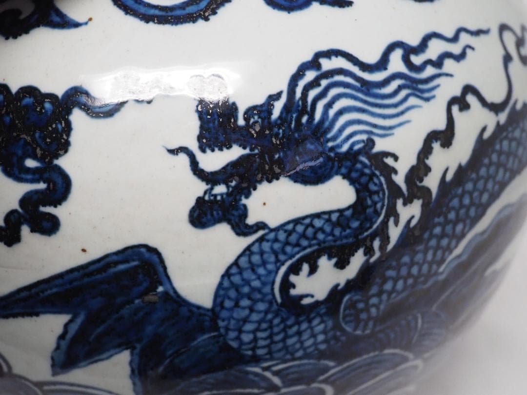 中国　染付竜文壺　龍デザイン　染付　花瓶　-SO